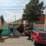 2 Schlafzimmer Wohnung zu verkaufen in La Paz, Mexico, La Paz