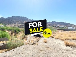  Land for sale in Hermosillo, Sonora, Hermosillo