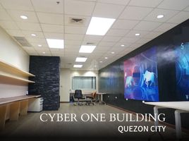 13.50 SqM Office for sale in Quezon City, Eastern District, Quezon City