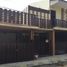 3 Bedroom House for sale in Sukun, Malang Regency, Sukun