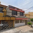 4 Schlafzimmer Villa zu verkaufen in Atizapan De Zaragoza, Mexico, Atizapan De Zaragoza
