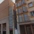 Condominium 2 chambre à vendre à Azcapotzalco, Mexico City, Azcapotzalco