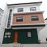4 Schlafzimmer Haus zu verkaufen in Quezon City, Metro Manila, Quezon City, Eastern District