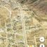 在Baja California Sur出租的 土地, La Paz, Baja California Sur