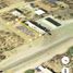 在Baja California Sur出租的 土地, La Paz, Baja California Sur