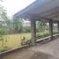  Terreno (Parcela) en venta en Quezon City, Metro Manila, Quezon City