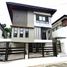 4 Schlafzimmer Reihenhaus zu verkaufen in Quezon City, Metro Manila, Quezon City, Eastern District, Metro Manila