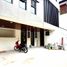 4 Schlafzimmer Reihenhaus zu verkaufen in Quezon City, Metro Manila, Quezon City, Eastern District, Metro Manila