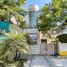 3 Bedroom Condo for sale in Azcapotzalco, Mexico City, Azcapotzalco, Mexico City