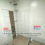 1 Habitación Apartamento en venta en Mandaluyong City, Metro Manila, Mandaluyong City