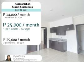 2 Bedroom Condo for rent at KASARA Urban Resort Residences, Pasig City, Eastern District