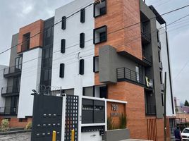 2 Bedroom Condo for sale in Morelia, Michoacan, Morelia
