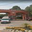 3 Schlafzimmer Haus zu verkaufen in Atenco, Mexico, Atenco