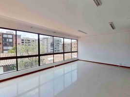 Appartement 2 chambre à vendre à Bogota, Cundinamarca, Bogota
