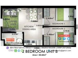 Appartement 2 chambre à vendre à Pasig City, Metro Manila, Pasig City