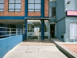 Condominium 3 chambre à vendre à Bogota, Cundinamarca, Bogota, Cundinamarca