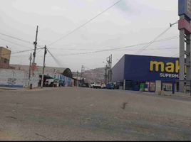  Grundstück zu verkaufen in San Juan De Lurigancho, Lima, San Juan De Lurigancho, Lima, Lima, Peru