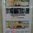 Condominium 1 chambre à vendre à Sampaloc, Metro Manila, Sampaloc