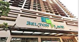 Unités disponibles à BELTON PLACE