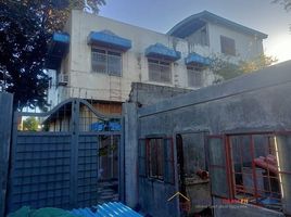 6 Bedroom Villa for sale in Marikina City, Eastern District, Marikina City