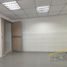 124 m² Office for sale in Callao, Ventanilla, Callao, Callao