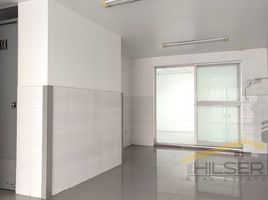 124 m² Office for sale in Callao, Ventanilla, Callao, Callao