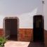 160 m² Office for rent in San Luis Potosí, San Luis Potosi, San Luis Potosí