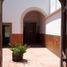 160 m² Office for rent in San Luis Potosí, San Luis Potosi, San Luis Potosí