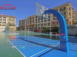 1 Habitación Departamento en venta en Pasig City, Metro Manila, Pasig City
