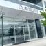588 Sqft Office for rent in Daule, Guayas, Daule, Daule