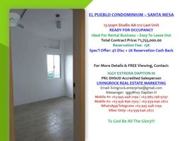 Studio Condo for sale in Sampaloc, Metro Manila, Sampaloc