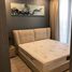 2 chambre Appartement for sale in District 1, Ho Chi Minh City, Ben Nghe, District 1