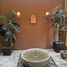 Maison 3 chambre à vendre à Zapopan, Jalisco, Zapopan