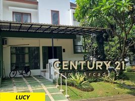 3 Schlafzimmer Haus zu verkaufen in Pesanggrahan, Jakarta, Pesanggrahan