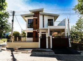 3 Bedroom House for sale in Misamis Oriental, Northern Mindanao, Cagayan de Oro City, Misamis Oriental