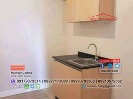 1 Bedroom Condo for sale in Balintawak LRT-1, Quezon City, Quezon City