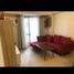 1 Bedroom Condo for rent in Southern District, Metro Manila, Makati City, Southern District