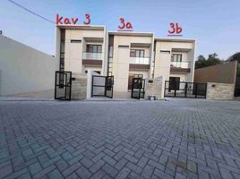 3 Bedroom House for sale in Wiyung, East Jawa, Wiyung