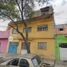 Villa 3 chambre à vendre à Gustavo A Madero, Mexico City, Gustavo A Madero