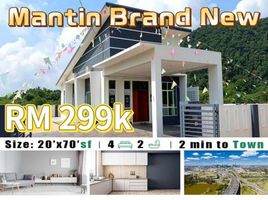 4 Bedroom Villa for sale in Setul, Seremban, Setul