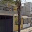 3 Schlafzimmer Haus zu verkaufen in Ixtlahuacan Del Rio, Jalisco, Ixtlahuacan Del Rio