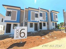 2 Bedroom Villa for sale in Northern Mindanao, Cagayan de Oro City, Misamis Oriental, Northern Mindanao