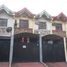 3 Habitación Villa en venta en Quezon City, Metro Manila, Quezon City, Eastern District, Metro Manila