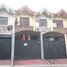 3 Habitación Villa en venta en Quezon City, Metro Manila, Quezon City, Eastern District, Metro Manila