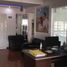 90 SqM Office for sale in Basilica of the National Vow, Quito, Quito, Quito