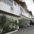 4 Schlafzimmer Haus zu vermieten in Mandaluyong City, Eastern District, Mandaluyong City