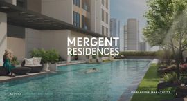 Available Units at Mergent Residences