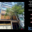 3 Bedroom Penthouse for sale in Miguel Hidalgo, Mexico City, Miguel Hidalgo, Mexico City