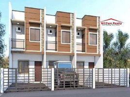 3 Habitación Villa en venta en Quezon City, Metro Manila, Quezon City, Eastern District