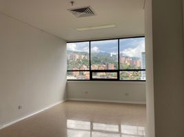 36 m² Office for rent in Colombia, Envigado, Antioquia, Colombia